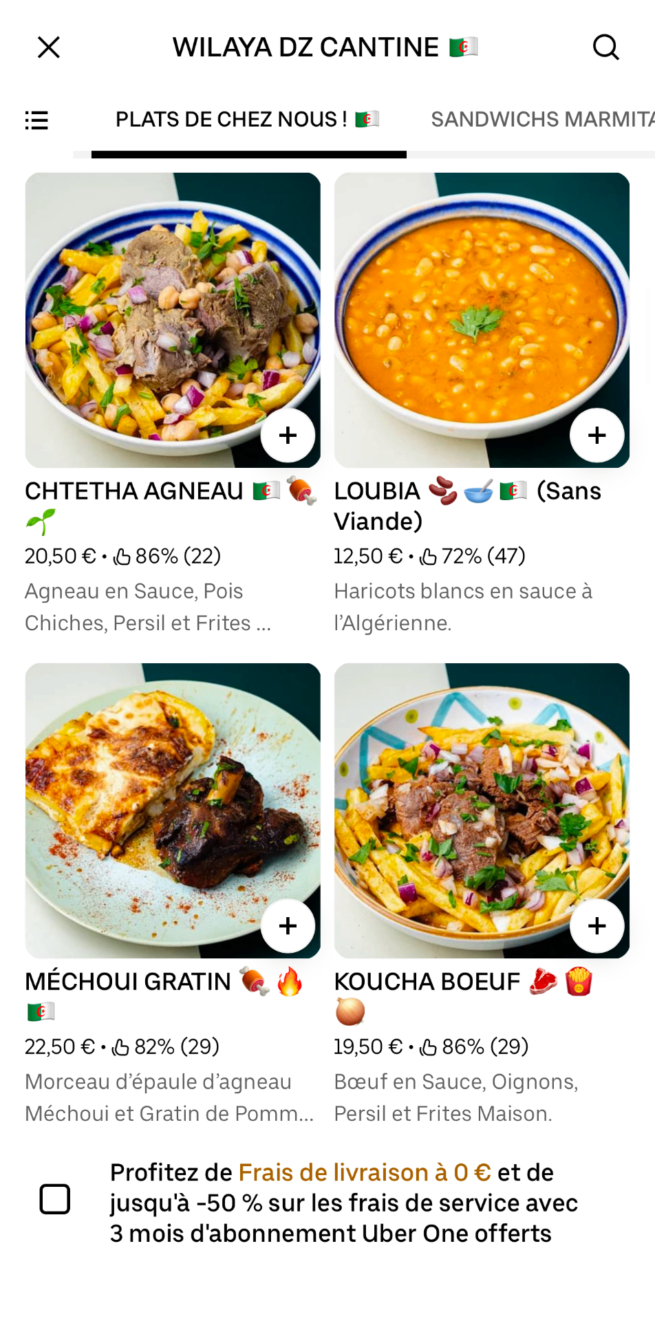 Menu optimisé 2
